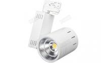 Светодиодный светильник LGD-520 LGD-520WH-30W-4TR белый