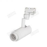 Светильник LGD-ZEUS-2TR LGD-ZEUS-2TR-R67-10W White6000 (WH, 20-60 deg)