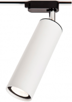 Трековый светодиодный светильник Acara 12W (белый)