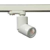 Трековый светодиодный светильник Gemini LED 10W 3000K 36 deg серый