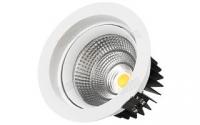 Светодиодный светильник LTD-140WH 25W Warm белый 60deg