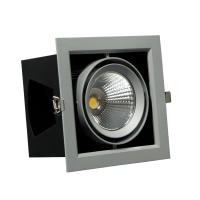 Светильник ALGOL 1 LED