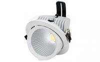 Светильник LTD-150WH-EXPLORER-30W Warm белый 38deg