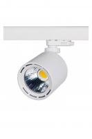 Подвесной светильник на шинопроводе CASA AC LED 16W 15° 3000 K (серый)