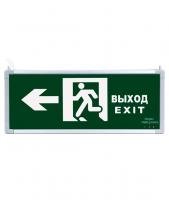 Светильник светодиодный Выход (Exit) MBD-200BG Е10