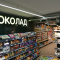 Освещение в супермаркете "EUROSPAR"