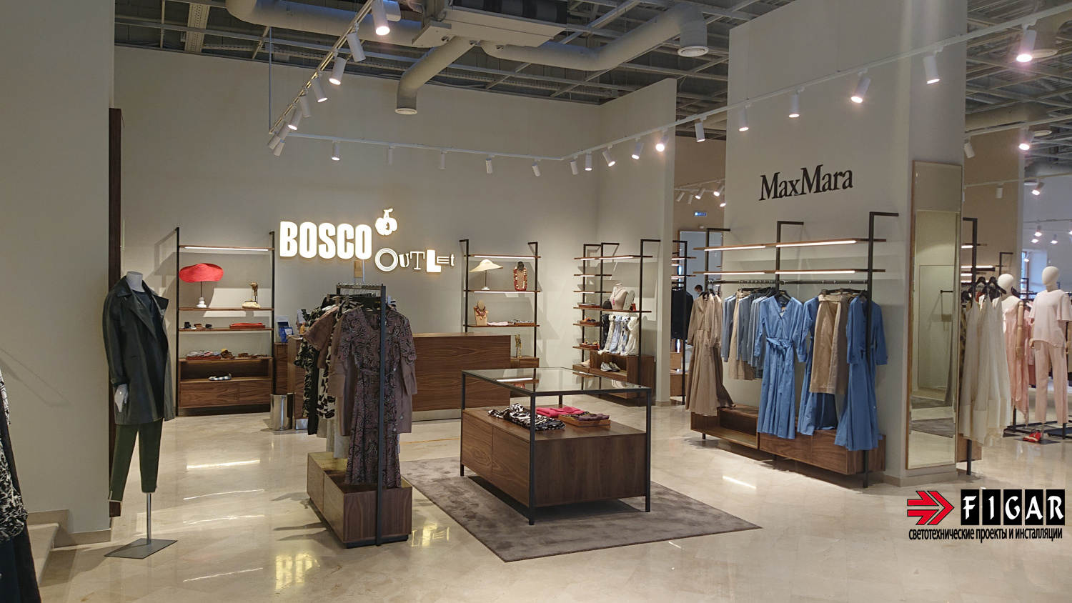 Оформление освещения в магазине MaxMara Outlet Village