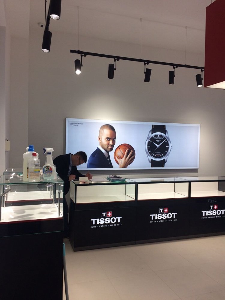 Освещение магазина швейцарских наручных часов Tissot