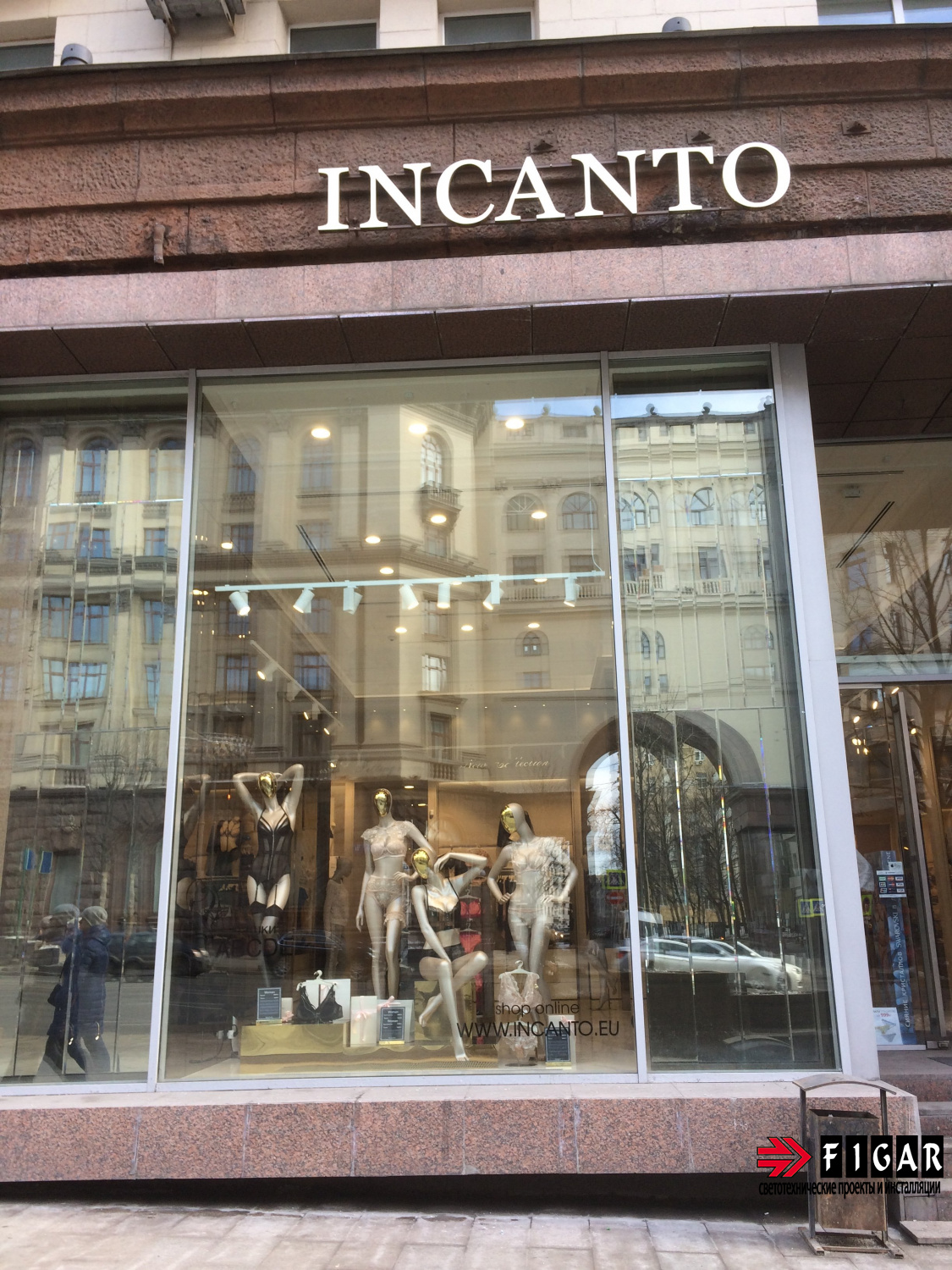 Освещение магазина нижнего белья INCANTO на Тверской