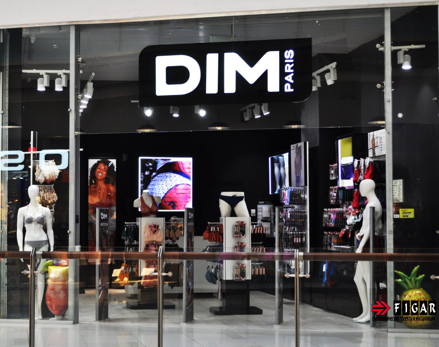 Освещение магазина нижнего белья DIM 