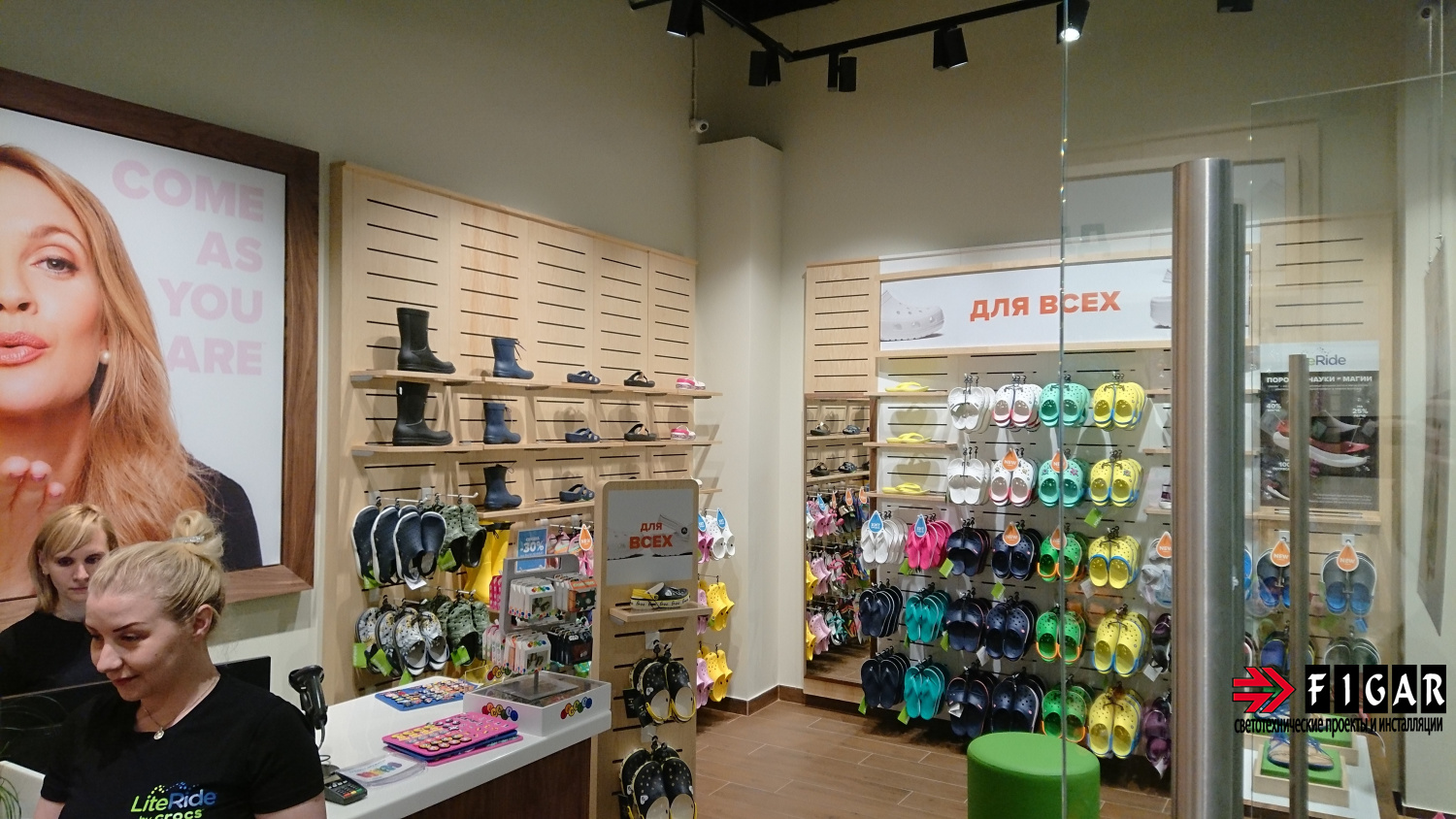 Crocs в ТРК «Рига Молл»