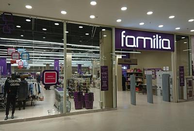 Освещение off-price-ритейлера Familia