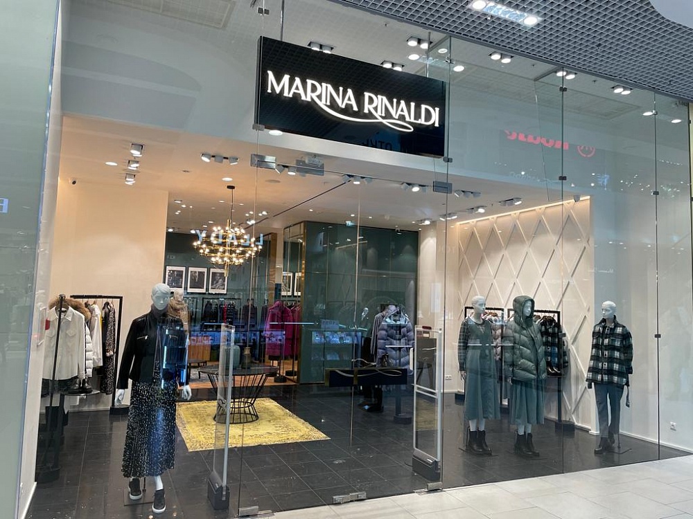 Освещение магазина женской одежды MARINA RINALDI