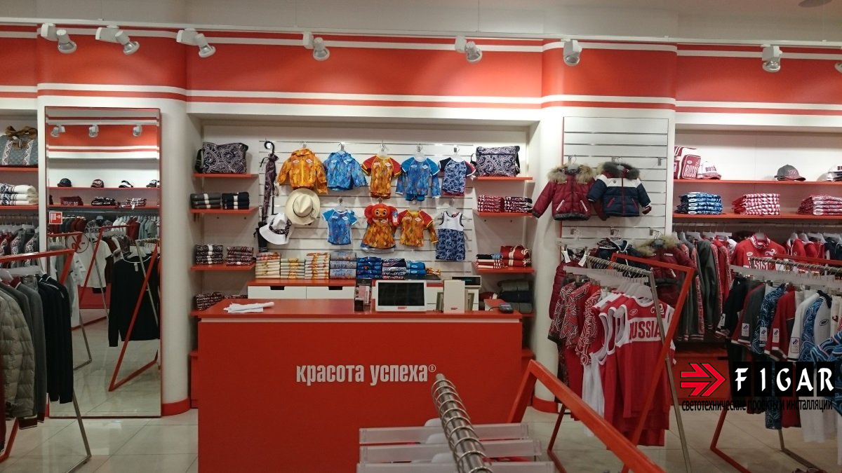 Освещение Bosco Vnukovo Outlet Village
