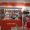Освещение Bosco Vnukovo Outlet Village