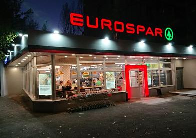 Освещение в супермаркете "EUROSPAR"