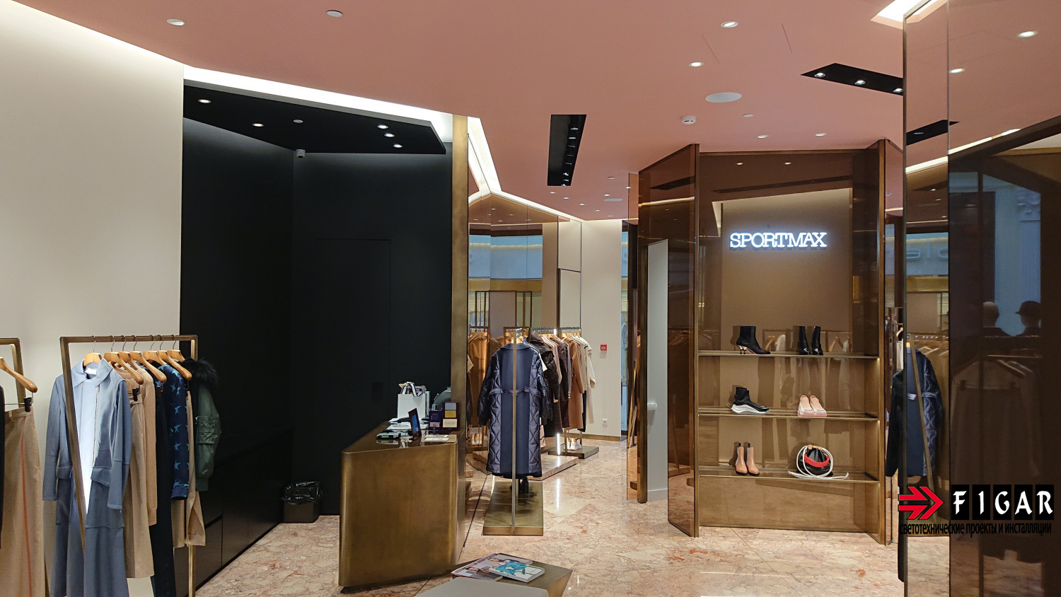 Оформление освещения в магазине одежды SPORTMAX