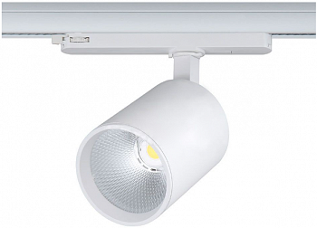 Трековый светодиодный светильник SM_Slim 34W Slim 38 deg. 4000K (белый)