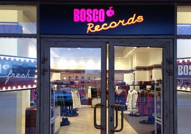 Освещение бутика BOSCO Records