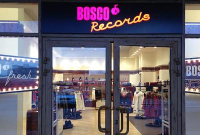 Освещение бутика BOSCO Records