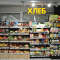 Освещение в супермаркете "EUROSPAR" Каховка