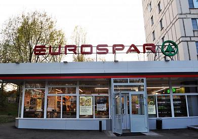 Освещение в супермаркете "EUROSPAR" Каховка
