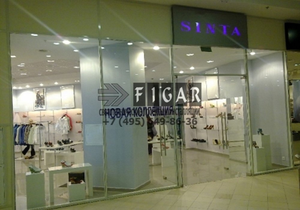 Магазин Sinta