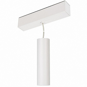 Светильник MAG-SPOT-HANG-45-R50-7W (24V) 4K