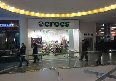 CROCS 