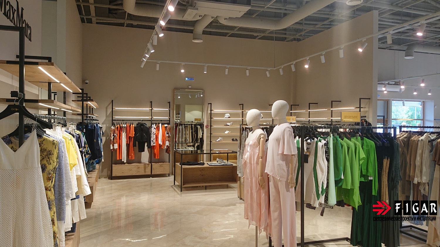 Оформление освещения в магазине MaxMara Outlet Village