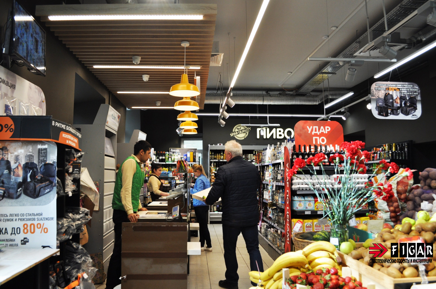 Освещение в супермаркете "EUROSPAR" Новопесчаная