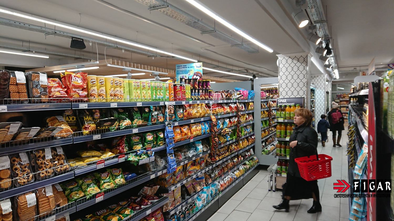 Освещение в супермаркете "EUROSPAR"
