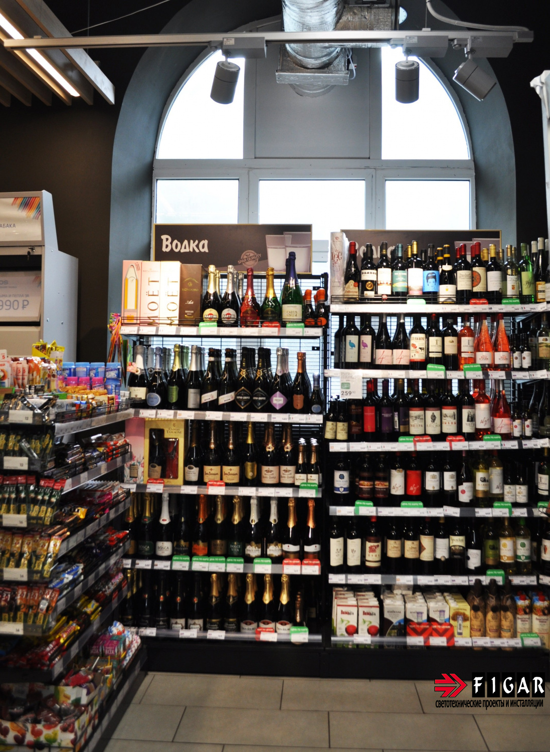 Освещение в супермаркете "EUROSPAR" Новопесчаная