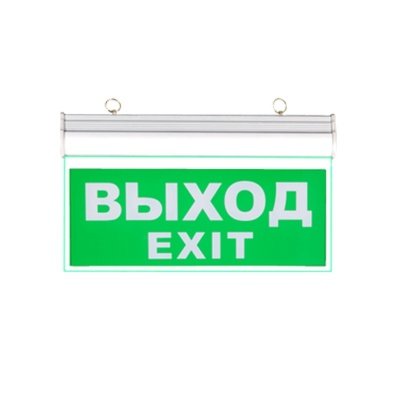 Светильник светодиодный Выход (Exit) MBD-089BG Е-07