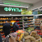 Освещение в супермаркете "EUROSPAR"