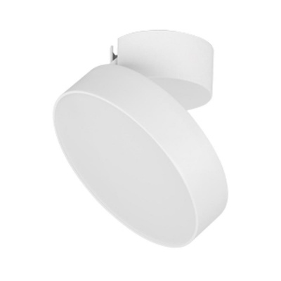 Светильник SP-RONDO-FLAP-R250-30W