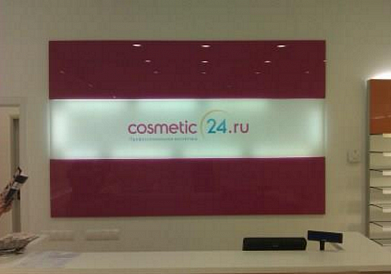 Освещение магазина косметики Cosmetic 24.ru