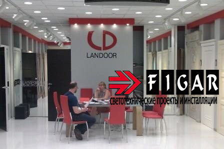 Освещение салона дверей LANDOOR