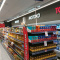 Освещение в супермаркете "EUROSPAR"