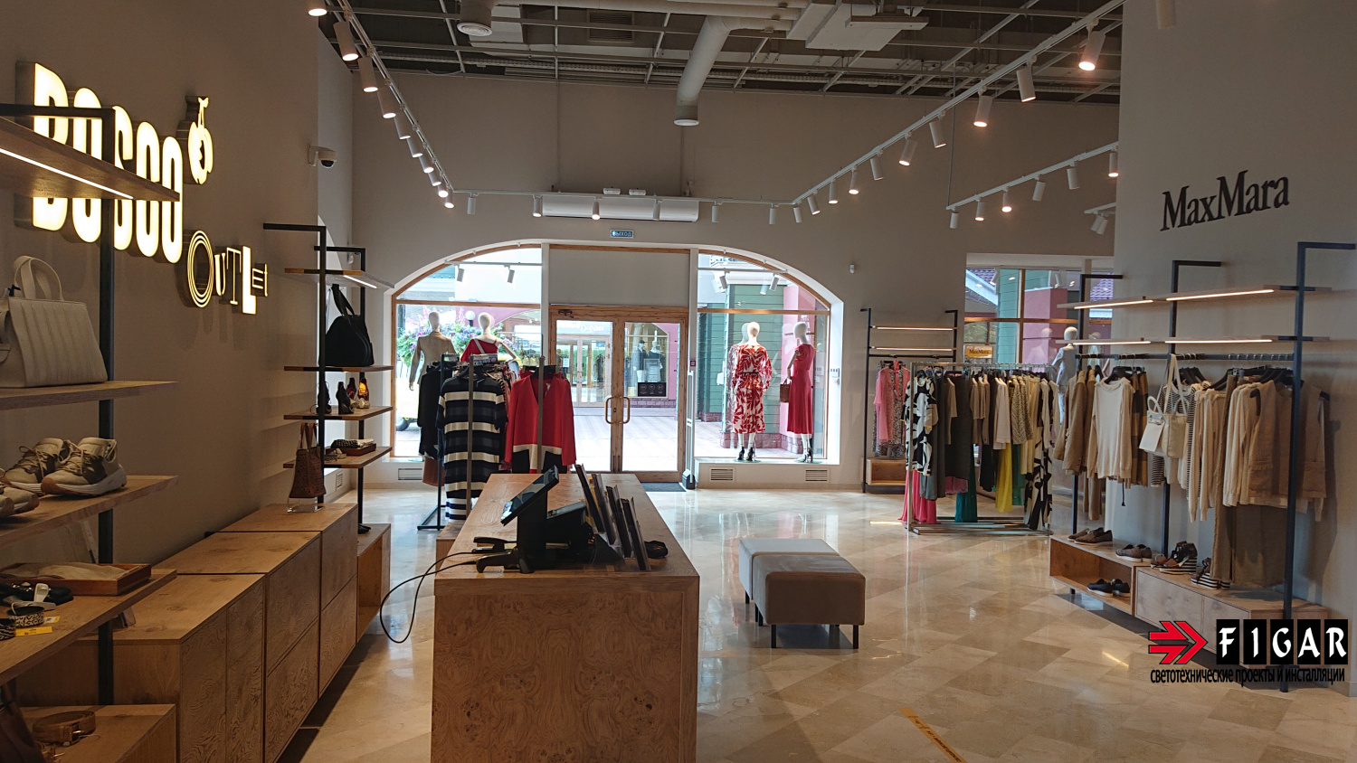 Оформление освещения в магазине MaxMara Outlet Village