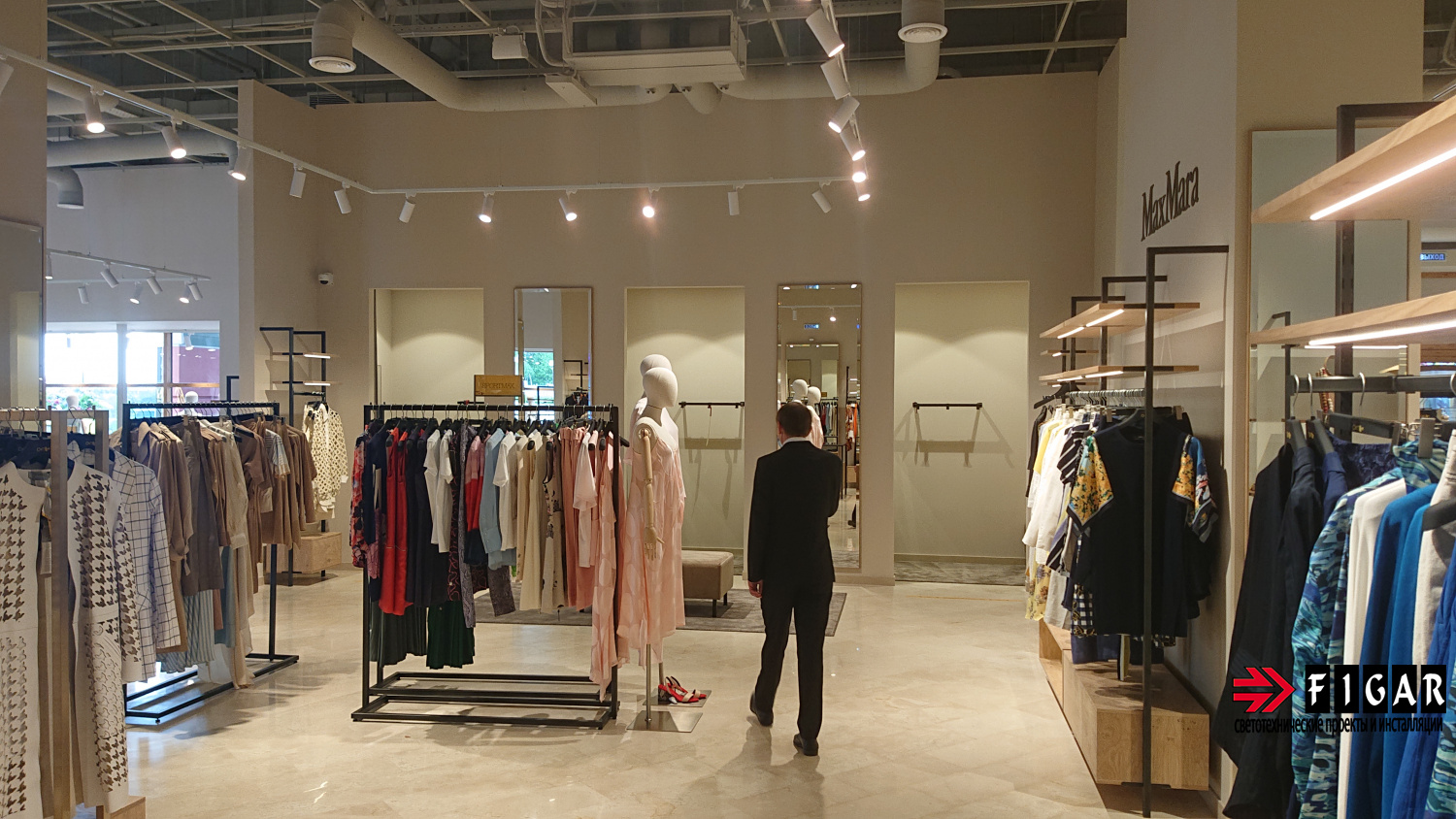Оформление освещения в магазине MaxMara Outlet Village