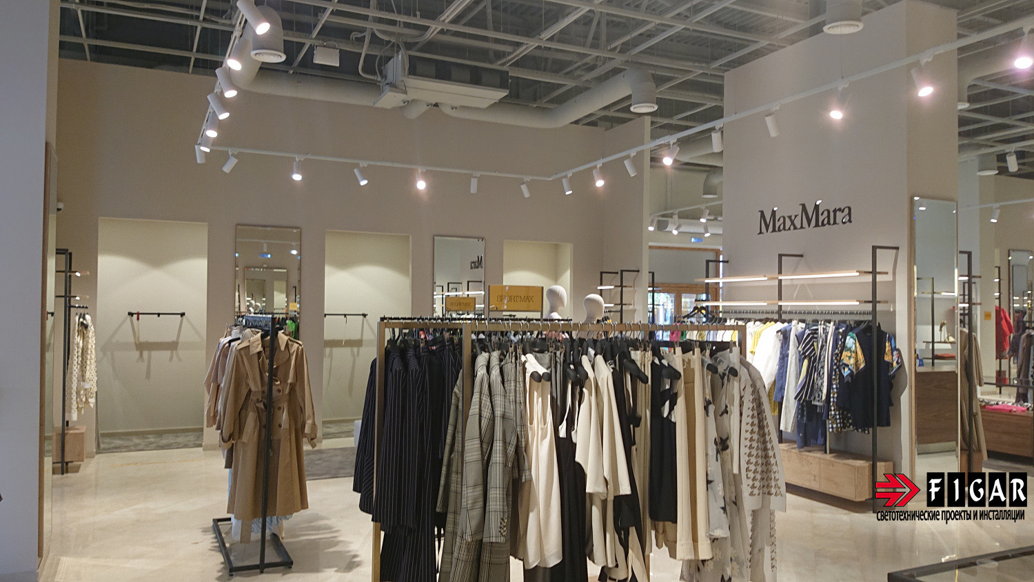 Оформление освещения в магазине MaxMara Outlet Village