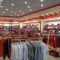 Освещение Bosco Vnukovo Outlet Village