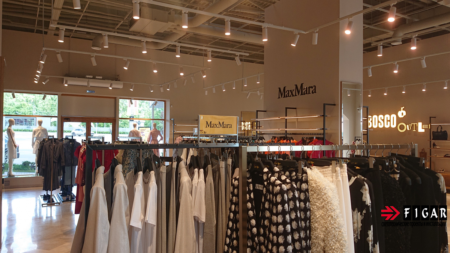 Оформление освещения в магазине MaxMara Outlet Village