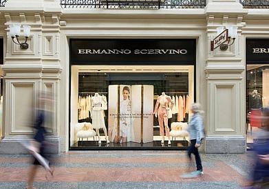 Освещение бутика ERMANNO SCERVINO