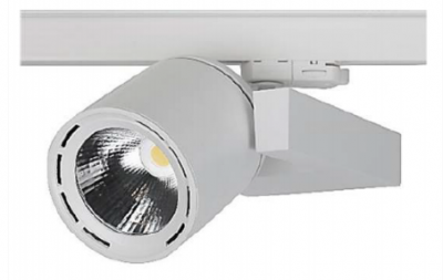  Трековый светодиодный светильник ALERT LED