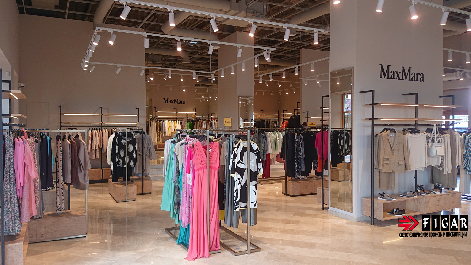 Оформление освещения в магазине MaxMara Outlet Village