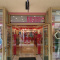 Освещение Bosco Vnukovo Outlet Village