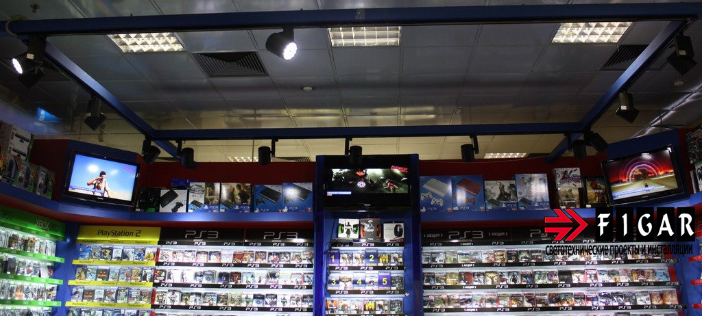 Освещение магазина видеоигр и приставок Game Park