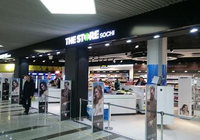Освещение магазина беспошлинной торговли THE STORE Sochi 